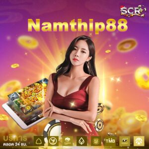 Namthip88