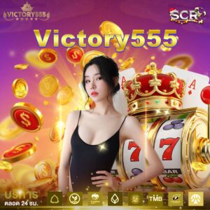Victory555