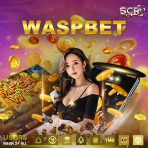 Waspbet